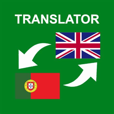 translate portuguese to english.